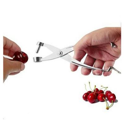 CHERRY + OLIVE PITTER ALOY