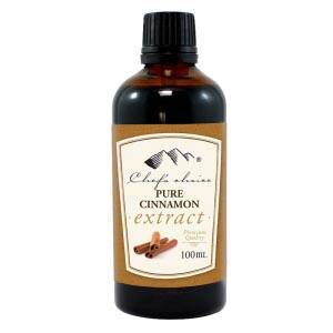  Pure Cinnamon Extract 100ml