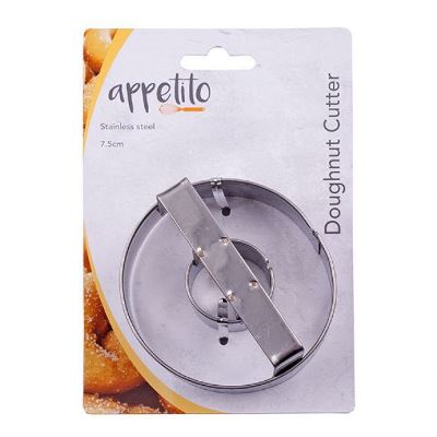 S/S Doughnut Cutter